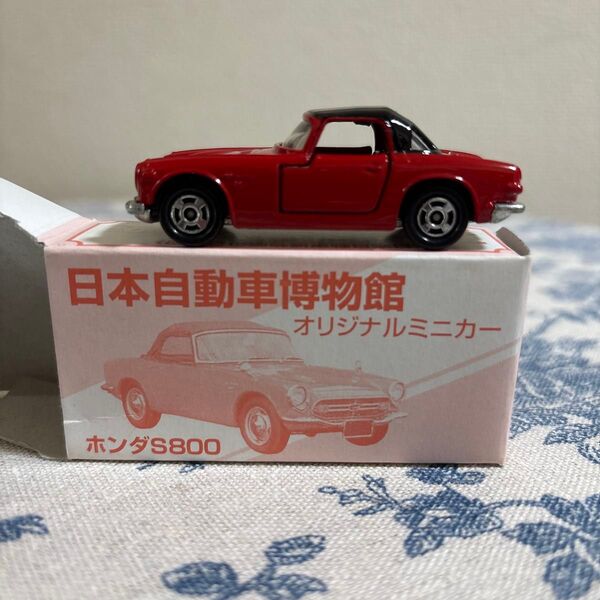 日本自動車博物館 ホンダS800 ミニカー レッド系