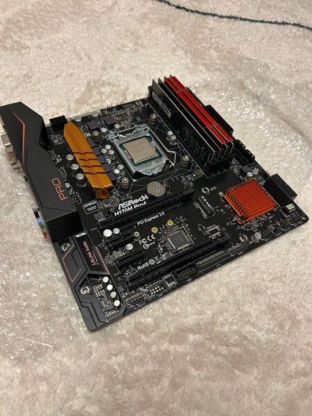 ASRock H170M Pro4 + Intel i7-6700 + 16GB