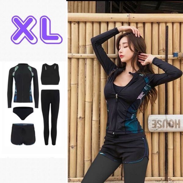 ラッシュガード 体型カバー フィットネス 水着 XL L 黒 レディース