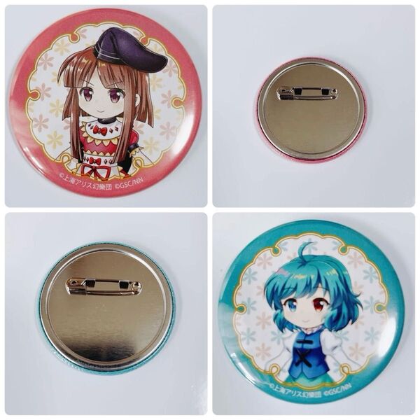 東方project 東方プロジェクト 缶バッジ 2個セット