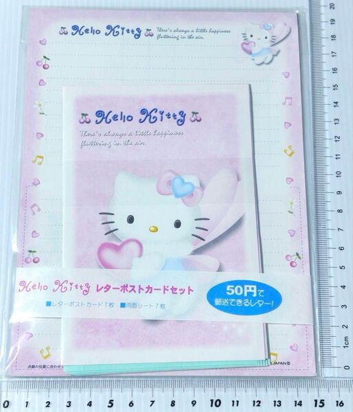ハローキティ 平成レトロ エンジェル レターセット ポストカード サンリオ 天使 シール 絵葉書 メモ帳 天使 ハート 可愛い