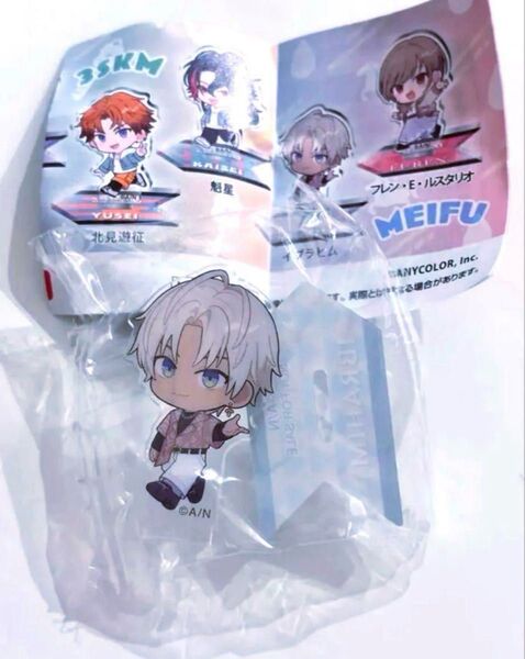 にじさんじ くら寿司 イブラヒム アクリルスタンド びっくらポン コラボ 非売品 アクスタ
