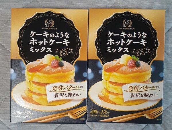 昭和産業 ケーキのようなホットケーキミックス 400g (200g×2)×2箱