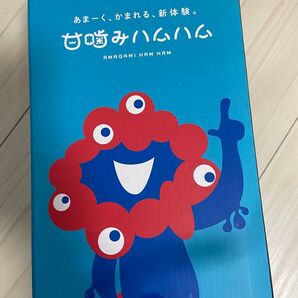 EXPO2025 甘噛みハムハム ミャクミャク 万博