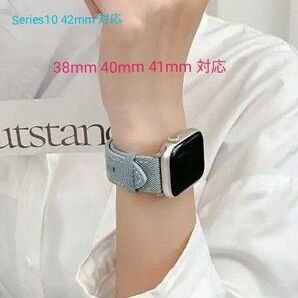 Apple watch バンド アップルウォッチ ベルト デニム ジーンズ 38 40 41 42mm対応 新品 スカイブルー