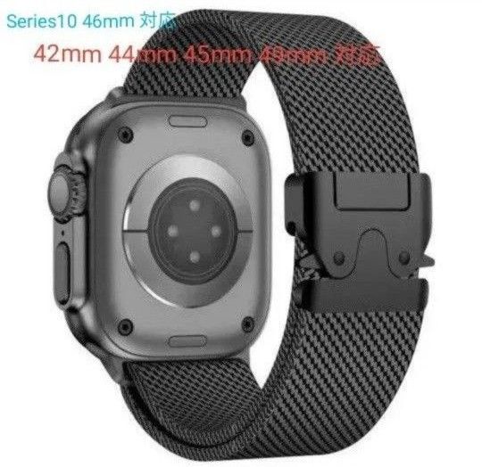 Apple watch バンド アップルウォッチ ベルト 42 44 45 46 49mm ステンレスメッシュ バックル ブラック