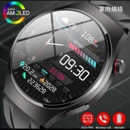 スマートウォッチ 軍用規格 血糖値 体温計 心電図 血圧計 ECG+PPG 血中酸素 日本語対応 通話機能付き 新品 ブラック