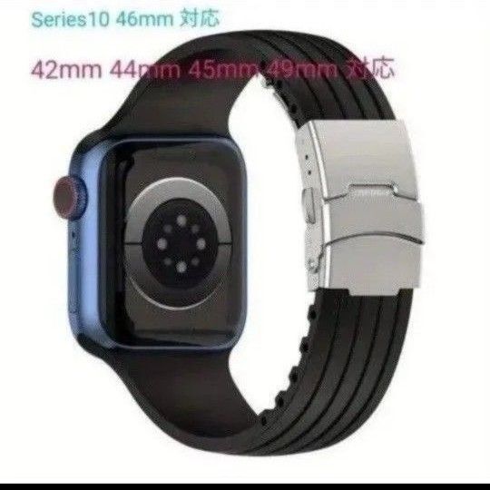 Apple watch バンド アップルウォッチ ベルト 42 44 45 46 49mm対応 ウルトラ ストラップ ブラック