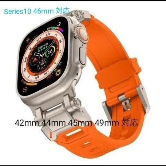 Apple watch バンド アップルウォッチ ベルト チタンメタルヘッド シリコン 42 44 45 46 49mm オレンジ