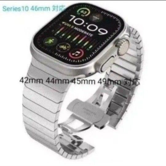 Apple watch バンド アップルウォッチ ベルト ステンレ 42 44 45 46 49mm対応 シルバー 調整ピン付属