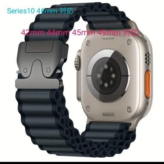 Apple watch バンド アップルウォッチ ベルト 42 44 45 46 49mm 通気 メッシュ Pバックル ブラック