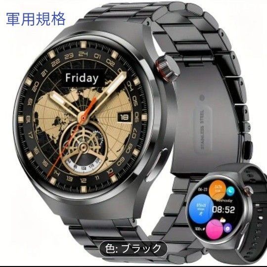 スマートウォッチ 新品 軍用規格 日本語対応 通話機能付き 健康管理モニター AIボイス バンド2個 ブラック