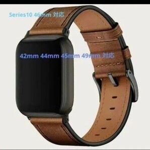 アップルウォッチ バンド Apple watch ベルト クラシック 皮 レザー 42 44 45 46 49mm対応 ブラウン