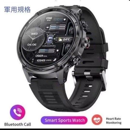 スマートウォッチ 新品 軍用規格 通話機能付き 日本語対応 健康管理モニター LED懐中電灯 メンズ腕時計 710mah ブラック