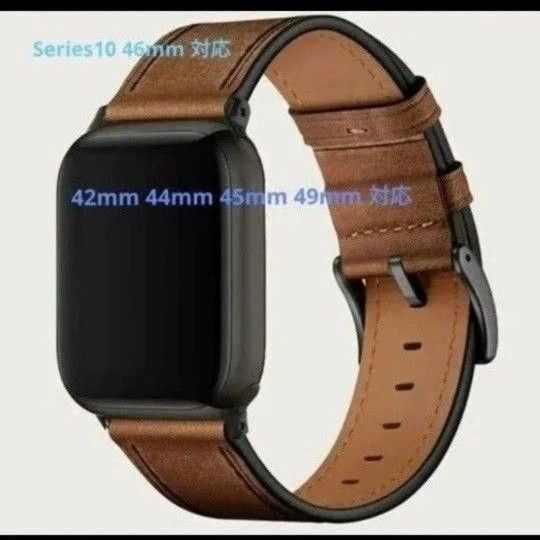 アップルウォッチ バンド Apple watch ベルト クラシック 皮 レザー 42 44 45 46 49mm対応 ブラウン