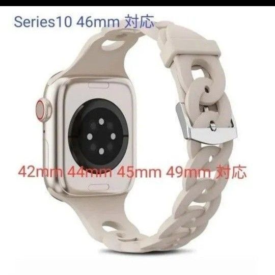 アップルウォッチ バンド Apple watch ベルト 通気クロス シリコン 42 44 45 46 49mm対応 スターライト