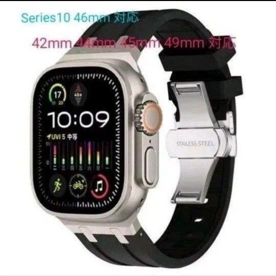 Apple watch バンド アップルウォッチ ベルト チタンメタル シリコン 42 44 45 46 49mm Bバックル仕様