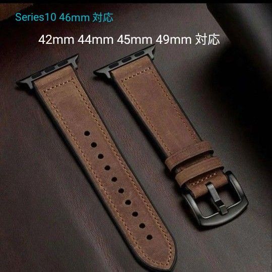 アップルウォッチ バンド Apple watch ベルト クラシック 皮 レザー 42 44 45 46 49mm対応 ブラウン