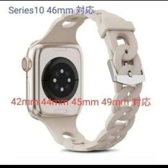 アップルウォッチ バンド Apple watch ベルト 通気クロス シリコン 42 44 45 46 49mm対応 スターライト