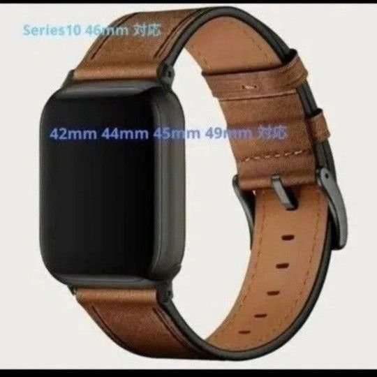 アップルウォッチ バンド Apple watch ベルト クラシック 皮 レザー 42 44 45 46 49mm対応 ブラウン