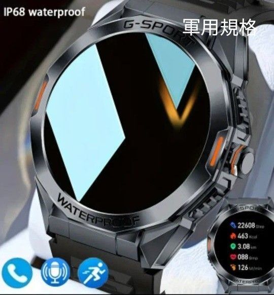 スマートウォッチ 新品 軍用規格 通話機能付き 日本語対応 血圧計/歩数/心拍 血中酸素 健康管理モニター 未使用 ブラック