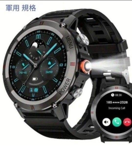 スマートウォッチ 軍用規格 日本語対応 通話機能付き 健康管理モニター LED懐中電灯 2025年 X22 新品未使用 ブラック