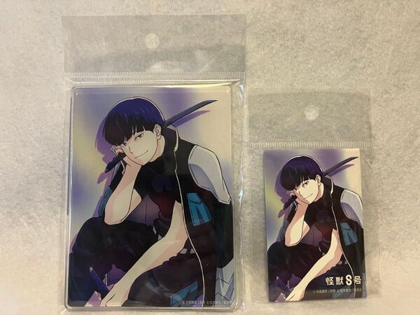 保科宗四郎 アクスタ スクエア缶バッジ 怪獣8号