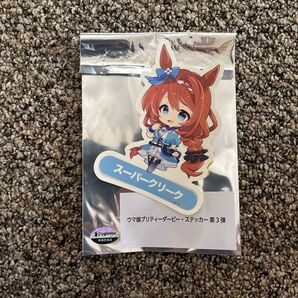 ウマ娘 TOIVO 第3弾 ステッカー スーパークリーク