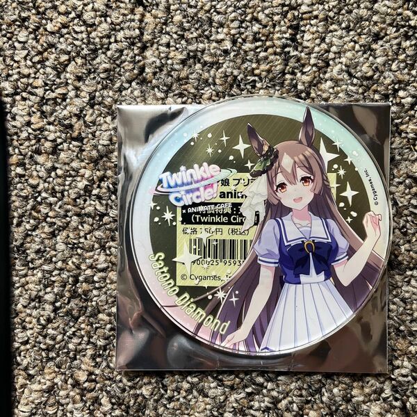 ウマ娘 アニメイトカフェ Twinkle Circle! アクリルコースター サトノダイヤモンド 函館