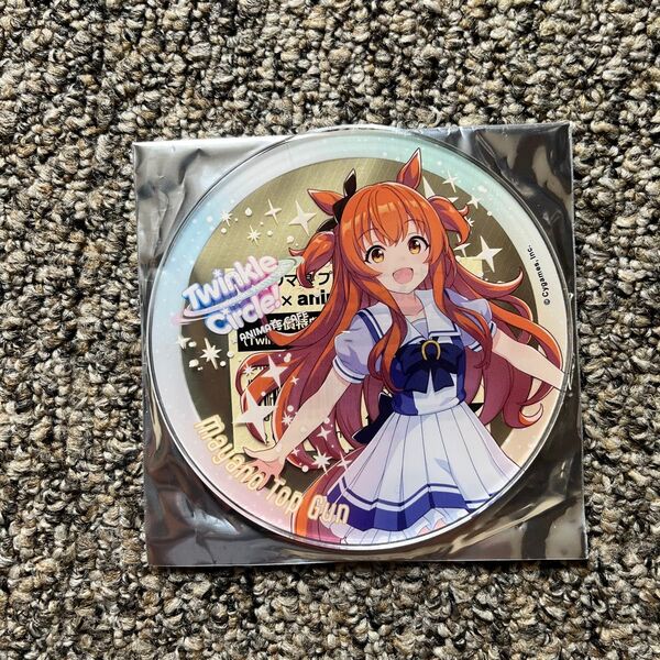 ウマ娘 アニメイトカフェ Twinkle Circle! アクリルコースター マヤノトップガン 幕張