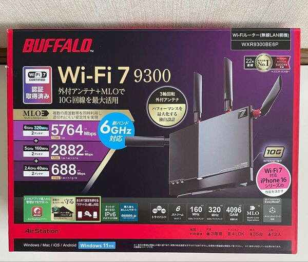 BUFFALO Wi-Fiルーター WXR-9300BE6P