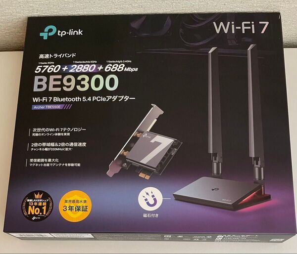 TP-Link Wi-Fi 7 Bluetooth 5.4 PCIeアダプター Archer TBE550E