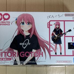 30MS 後藤ひとり ぼっち・ざ・ろっく! フィギュア プラモデル 未使用