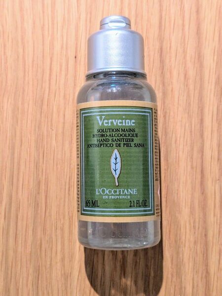 ロクシタン ヴァーベナ ハンドサニタイザー 65ml