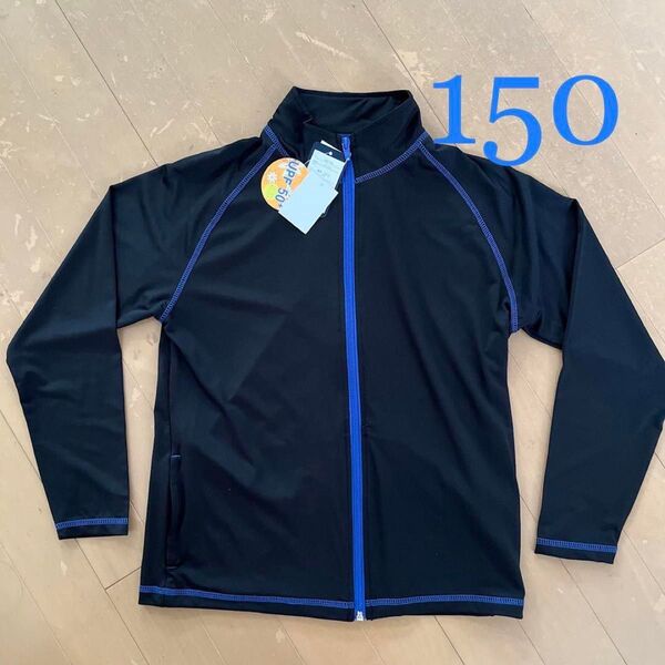 新品 ラッシュガード 水着 男女兼用 サイズ150