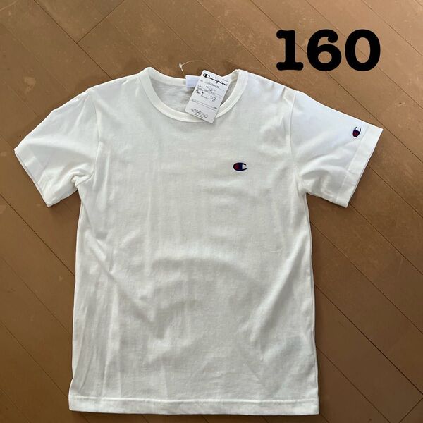 新品 Champion Tシャツ 160サイズ オフホワイト