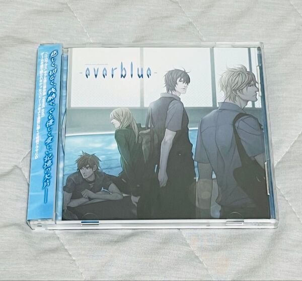 sweet pool Drama CD -everblue-