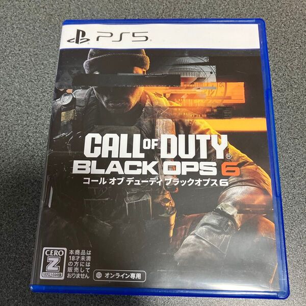 【PS5】Call of Duty(R): Black Ops 6(コール オブ デューティ ブラックオプス 6)