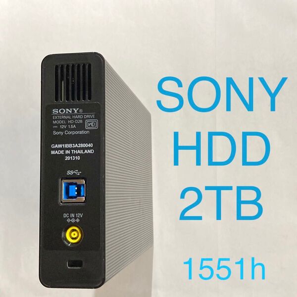 ★ 2TB SONY 外付けHDD EXTERNAL HARD DRIVE HD-D2B 外付けハードディスク USB3.0 ★