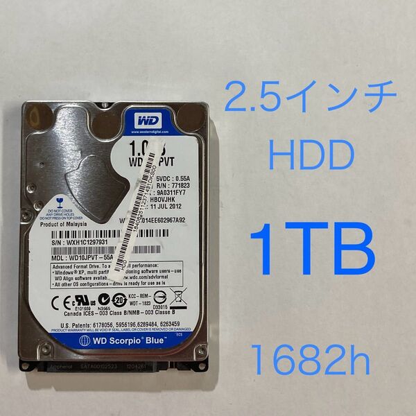 ★ 1TB WD Blue 2.5インチ SATA 内蔵型HDD WD10JPVT 内蔵型ハードディスク ★