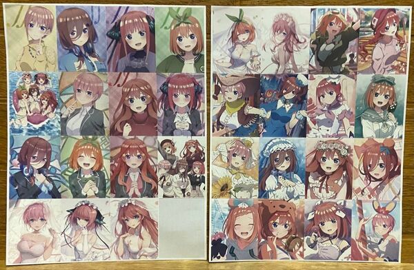 五等分の花嫁 ステッカー(64枚入り)