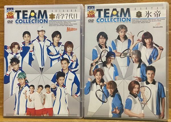 テニスの王子様TEAM COLLECTION 氷帝・青学7代目(2枚セット)