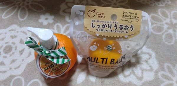 丸ごとみかん ハンドソープ&バームクリーム 2点セット