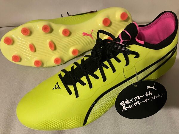 プーマ キング アルティメット HG/AG 27.0cm PUMA