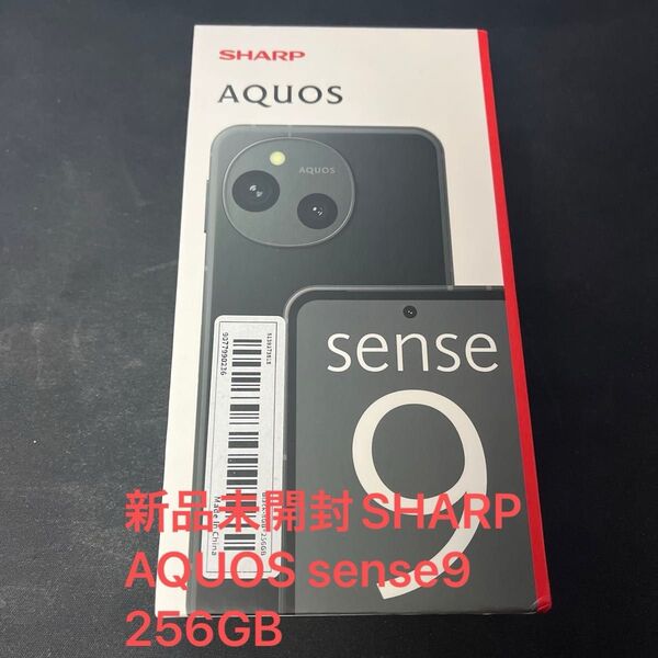 SHARP AQUOS sense9 256 SH-M29SG ブラック
