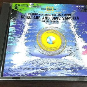 安倍圭子 KEIKO ABE and DAVE SAMUELKeiko Abe&Dave Samuels
