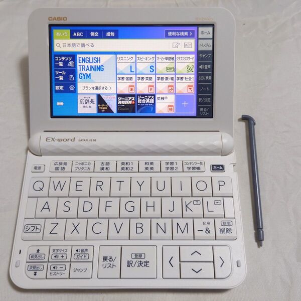 CASIO XD-Z4900 EX-word カシオ タッチパネル 電子辞書 高校生モデル エクスワード 英会話