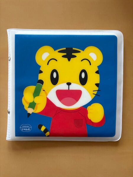 しまじろう こどもちゃれんじ じゃんぷ CDケース DVDケース ソフトケース