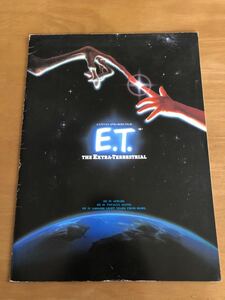  movie pamphlet E.T. Stephen spill bar g