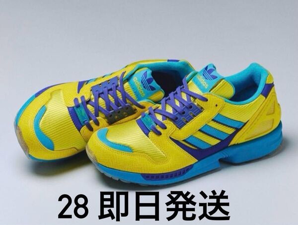 atmos × adidas Originals ZX8000 "Ura"